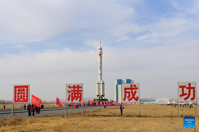 China yajiandaa kurusha chombo cha anga ya juu cha Shenzhou-15