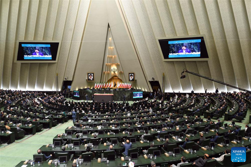 Picha iliyopigwa Julai 30, 2024 ikionyesha hafla ya kuapishwa rais katika bunge mjini Tehran, Iran. (Xinhua/Shadati)